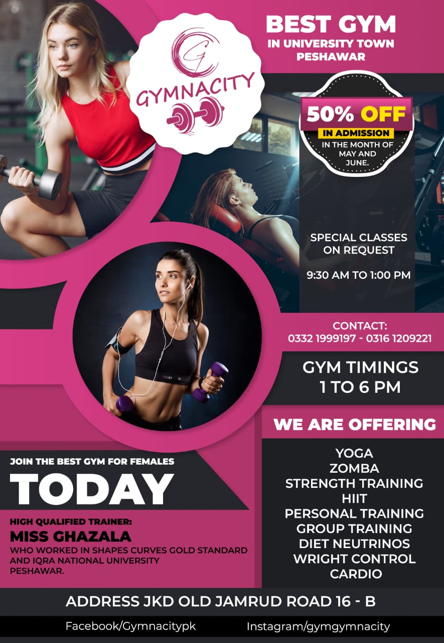 Gymnacity | Peshawar
