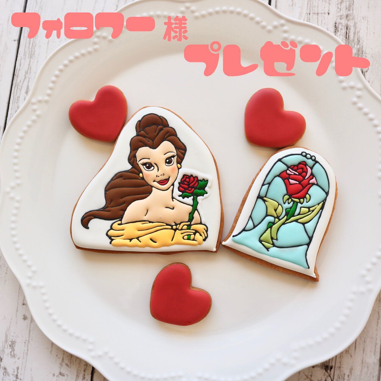 Cozyplace コージープレイスayumi フォロワー様限定プレゼント企画 いつもpostをご覧頂き またオーダーして下さりありがとうございます フォロワー様限定でプレゼント企画です 美女と野獣のベルをプレゼント致します こちら