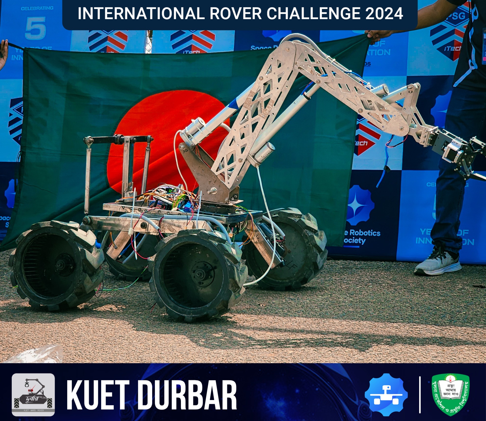 KUET Mars Rover - Team... - KUET Mars Rover - Team Durbar