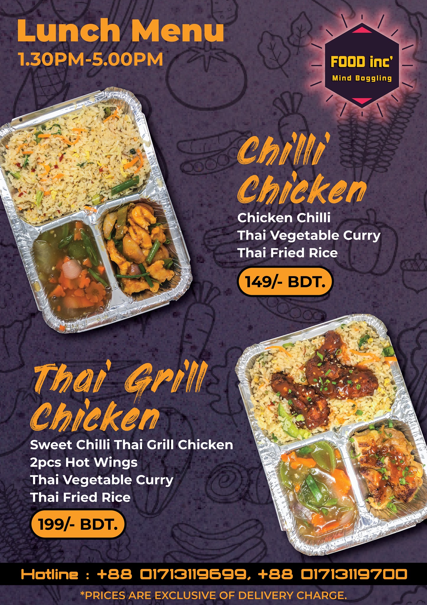 Food Inc.BD | Dhaka