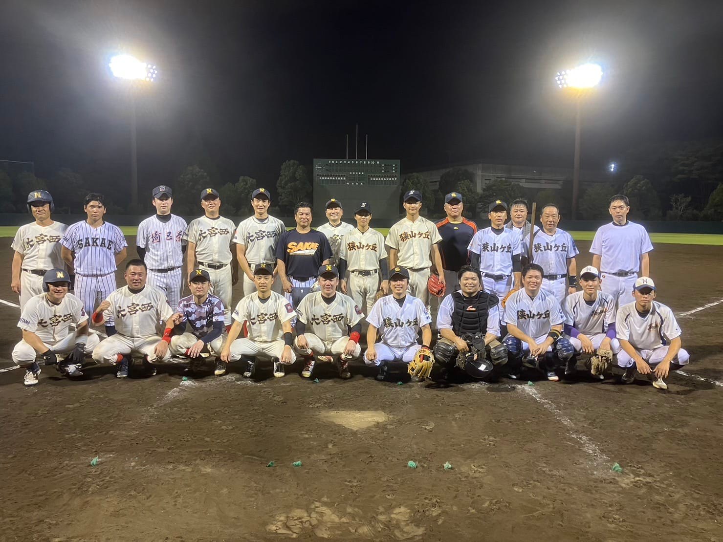 狭山ヶ丘高校野球部 obマスタ－ズ甲子園