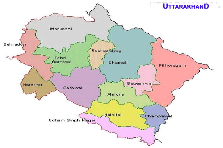 Uttrakhand Job | Khatima