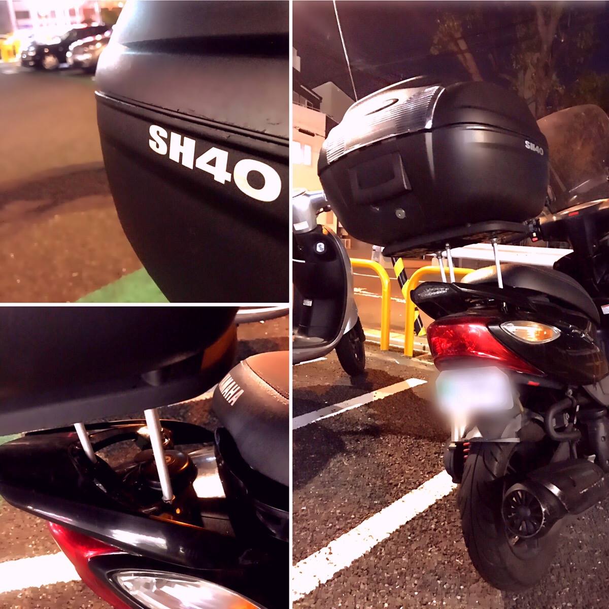 SHAD - あるスーパーの駐輪場でSH40を発見。 リアボックスを取り付ける 