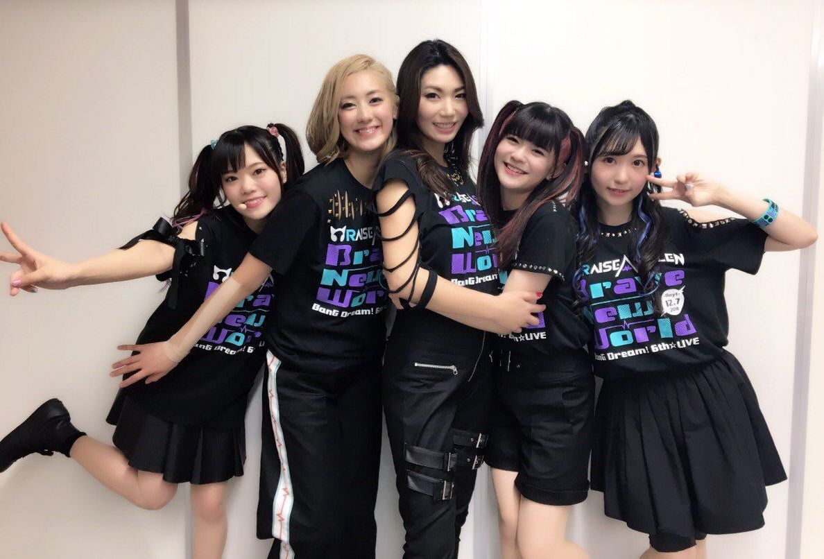 RAISE A SUILEN is an... - Japanese Girl Bands and other music | Facebook