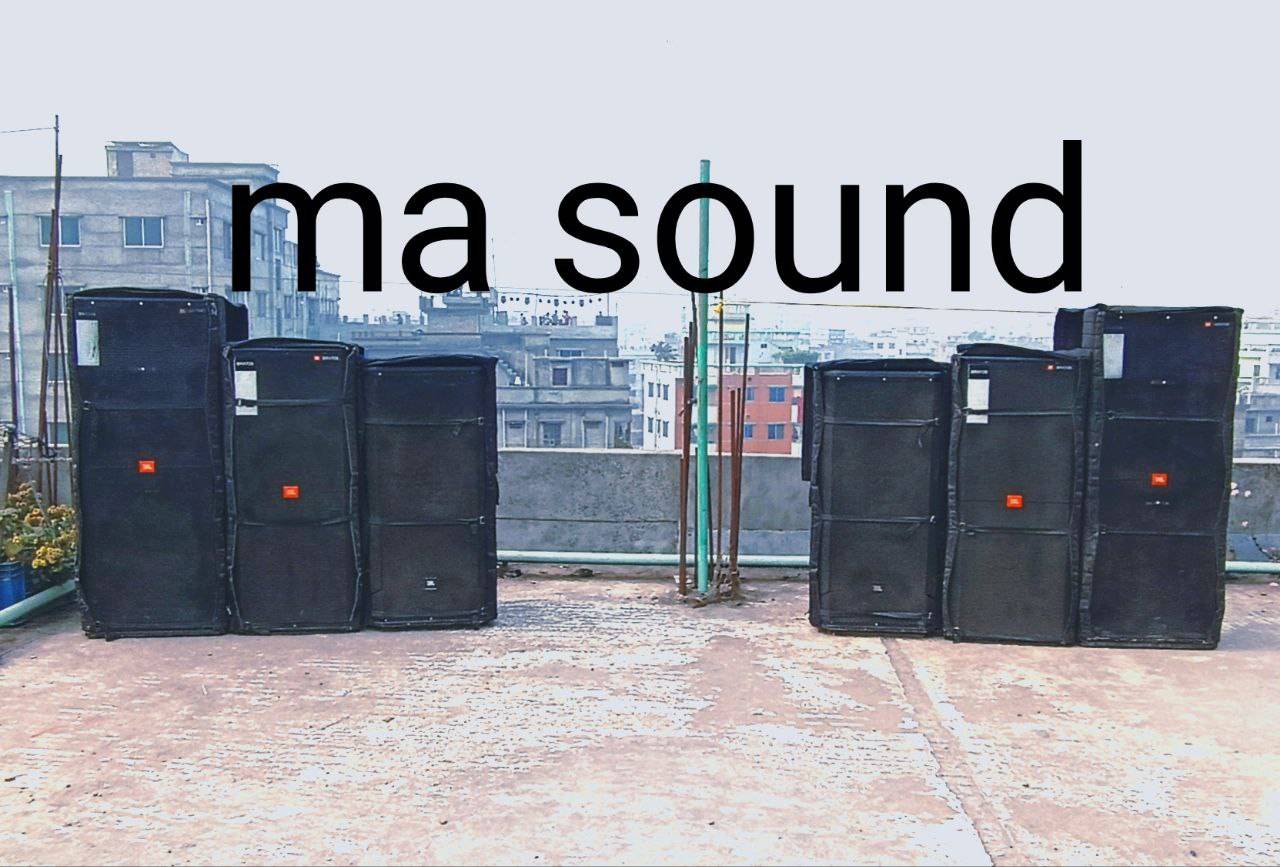 Ma Sound System
