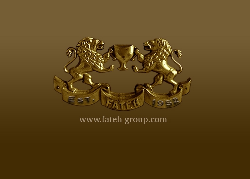 FATEH - Fateh Textile Mills Offers Premium Quality Polyester Wadding ...