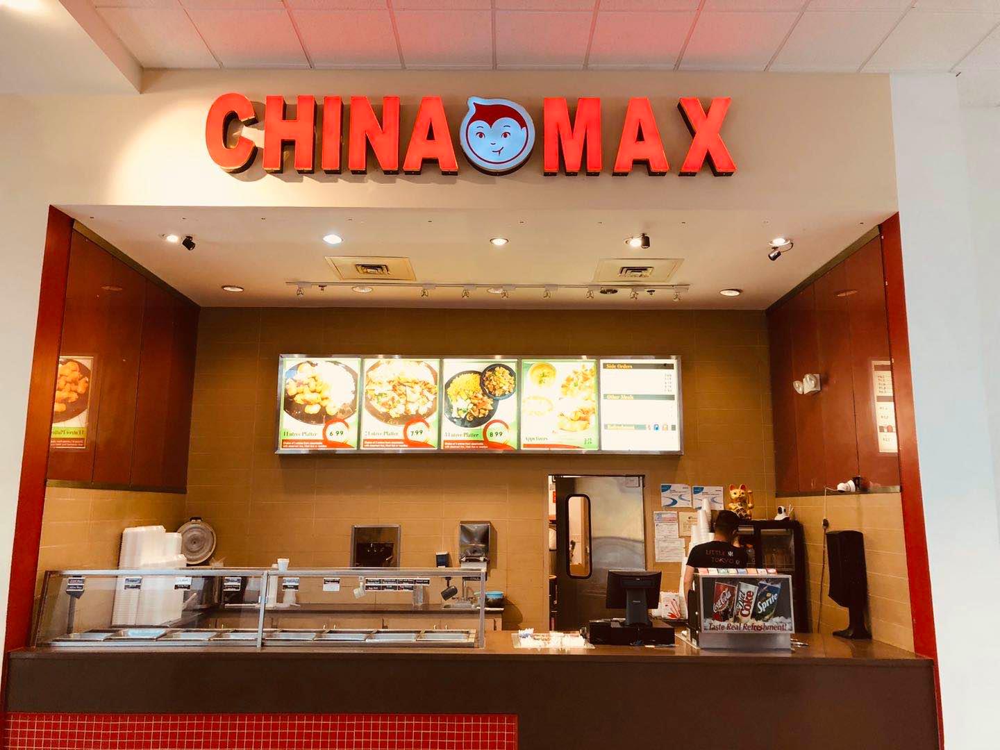 CHINA MAX | Lubbock TX
