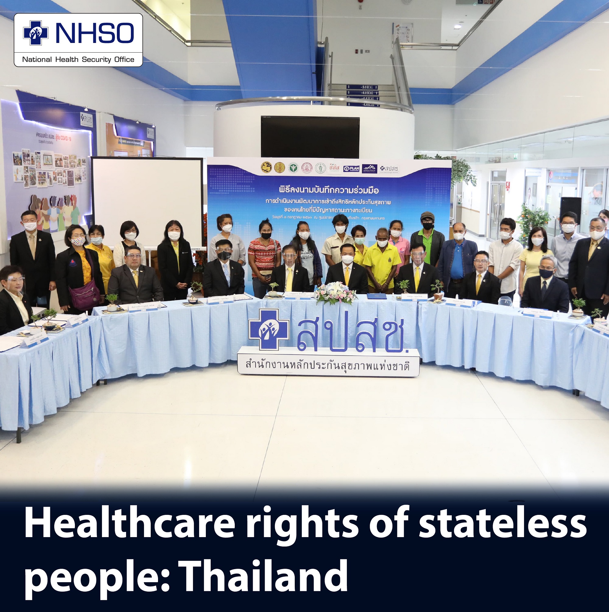 Healthcare... - National Health Security Office, Thailand