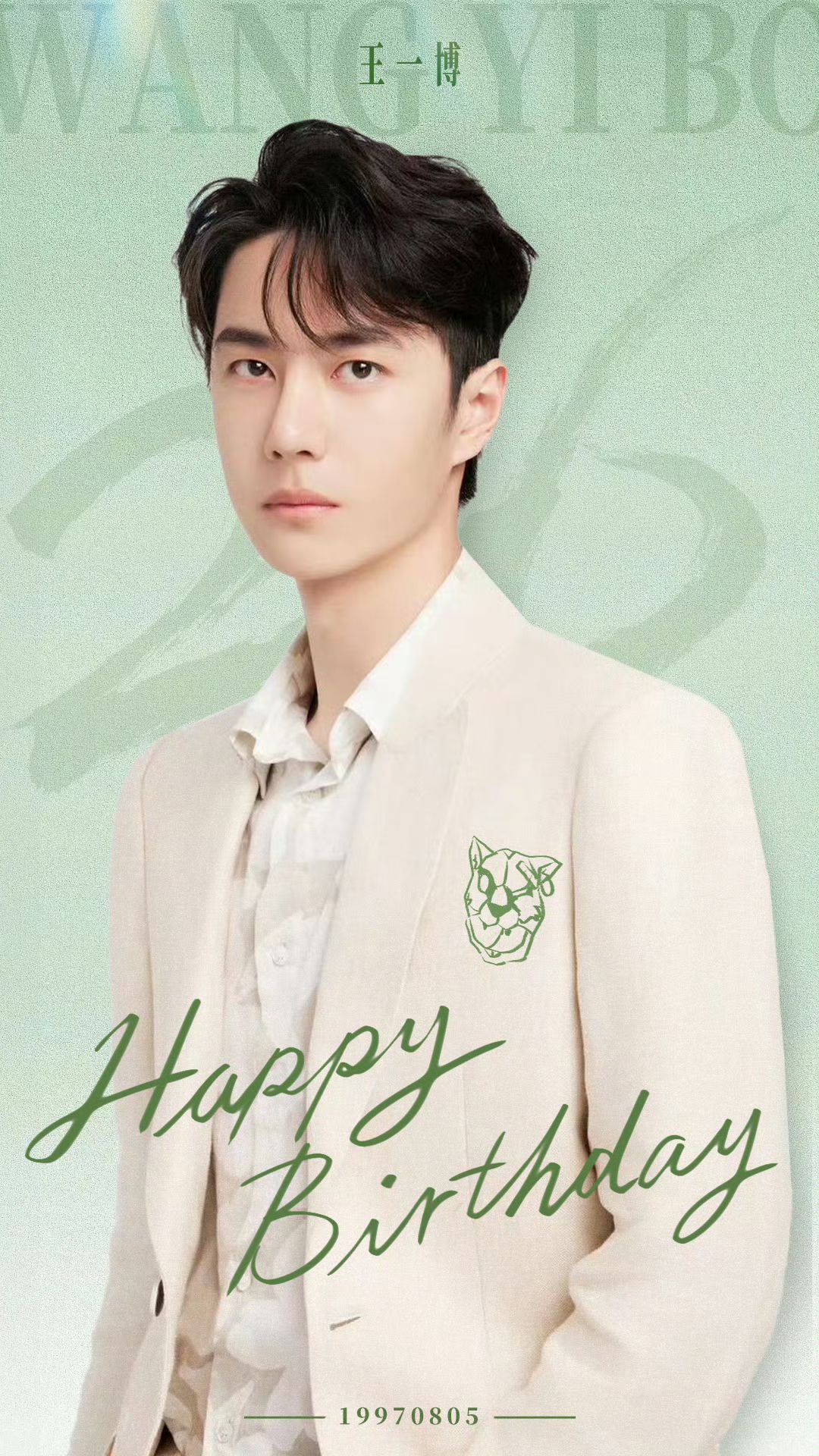 📷: UNIQ-王一博| 25.03.2021] #我支持新疆棉花#王一博#WangYibo