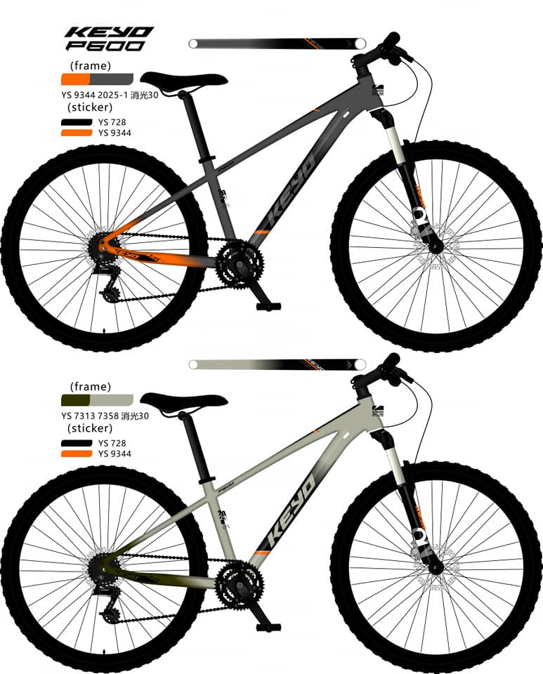KEYO bicycle products