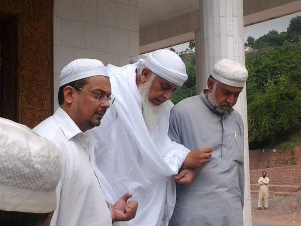 Peer Hazrat Haroon Rasheed Sahib , Mohra Shareef Murree , Islamabad