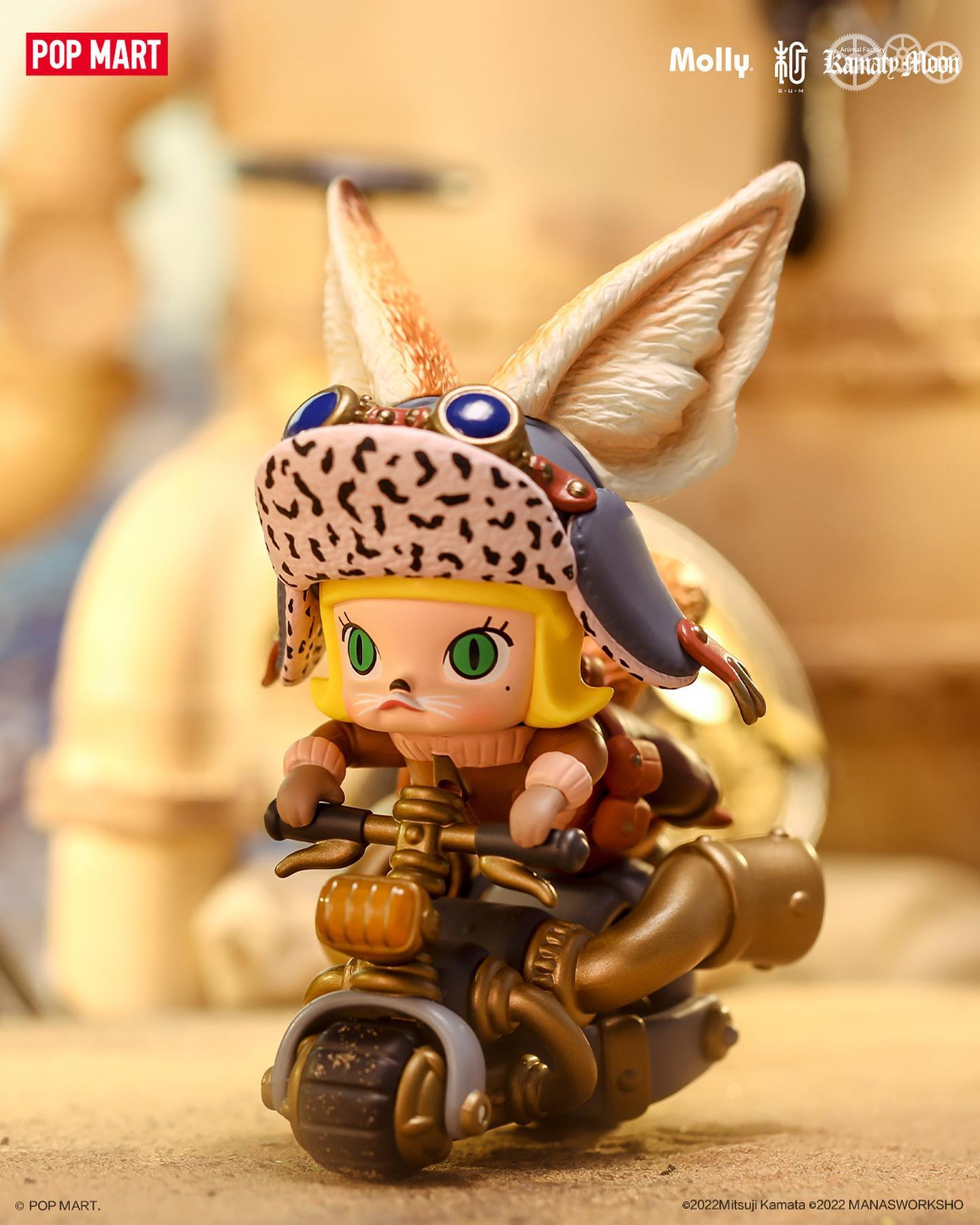 Get your SteamPunk bike and join the gang in the amazing race