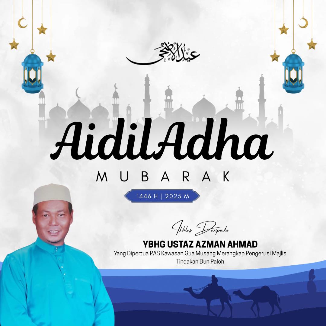 MTD PALOH - 🕋 *AIDILADHA MUBARAK 1446H | 2025M*... | Facebook