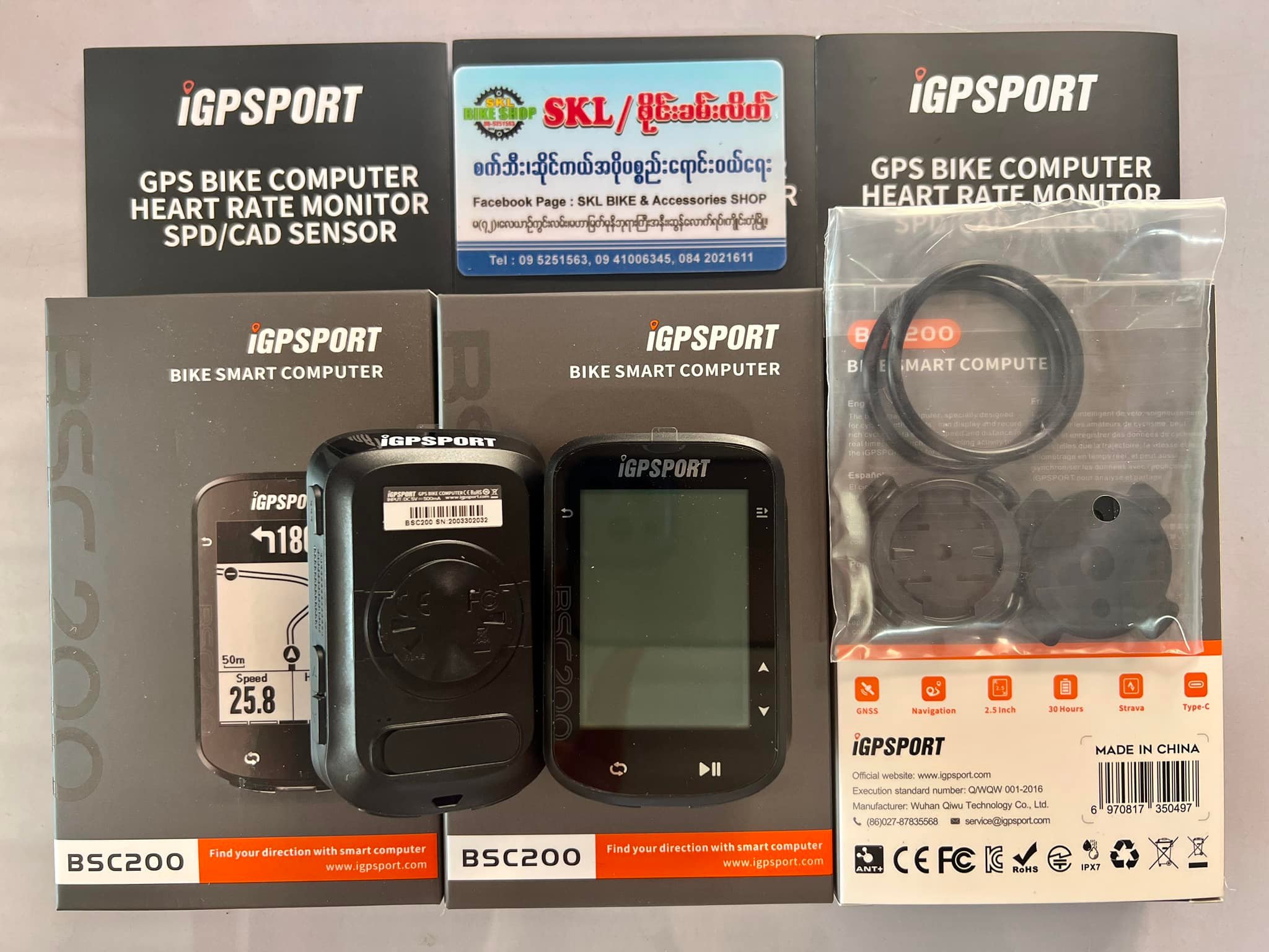 iGPSPORT GPS Cycling Computer iGS630 iGS320 BSC300 BSC 200 BSC 