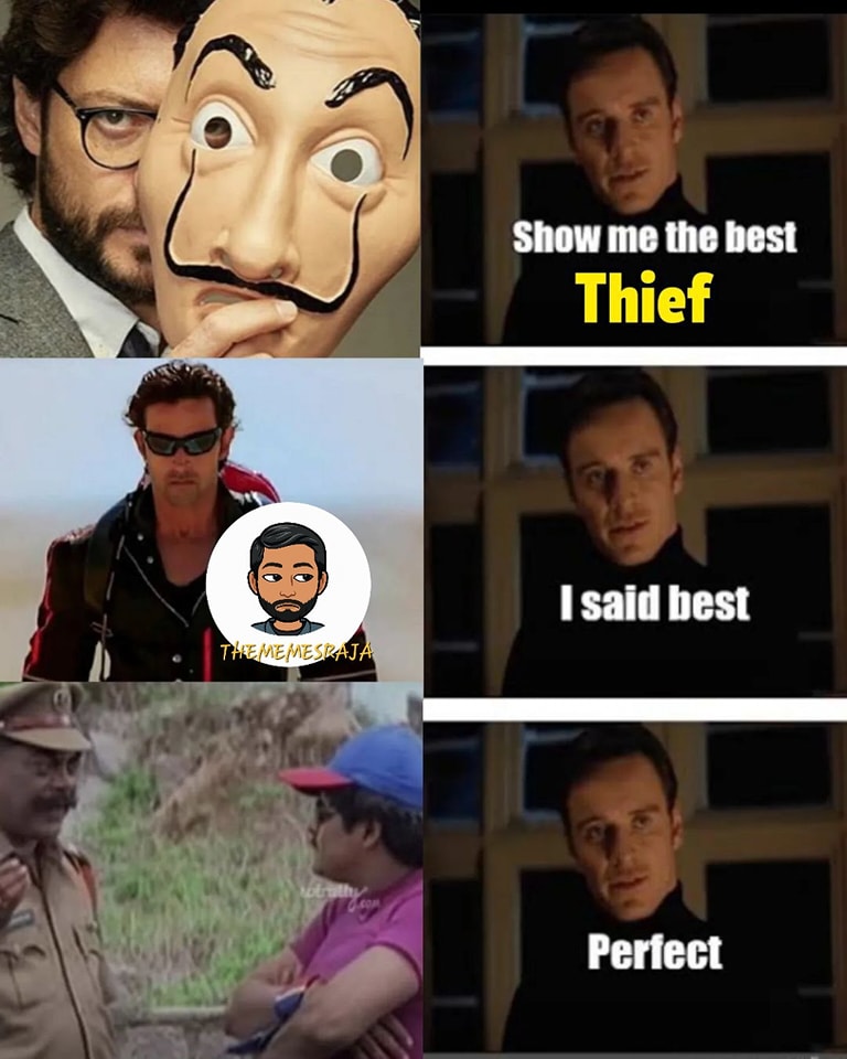 Meme's Raja