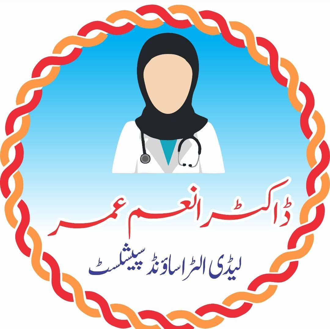 protien-dr-anam-umar-consultant-radiologist-facebook