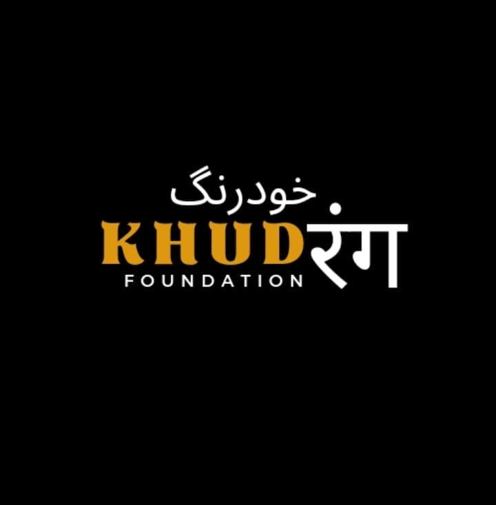 Khudrang Foundation