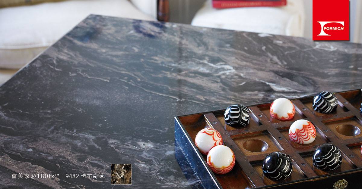 Formica 台灣富美家 - 歷經長時間大自然洗禮的天然石材，紋路、層次分明，豪邁大器中也蘊藏細膩質感，作為居家裝飾飾材更能襯托您的品味與 ...