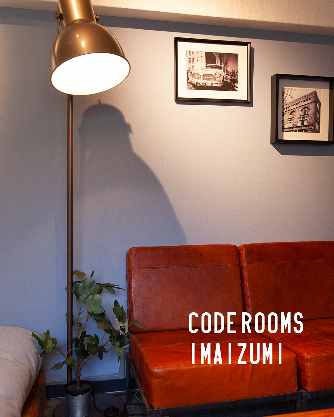 CODE - CODE STYLEが運営する民泊施設 CODE ROOMS IMAIZUMIがスタートしました。 福岡市中央区今泉のマンション ...