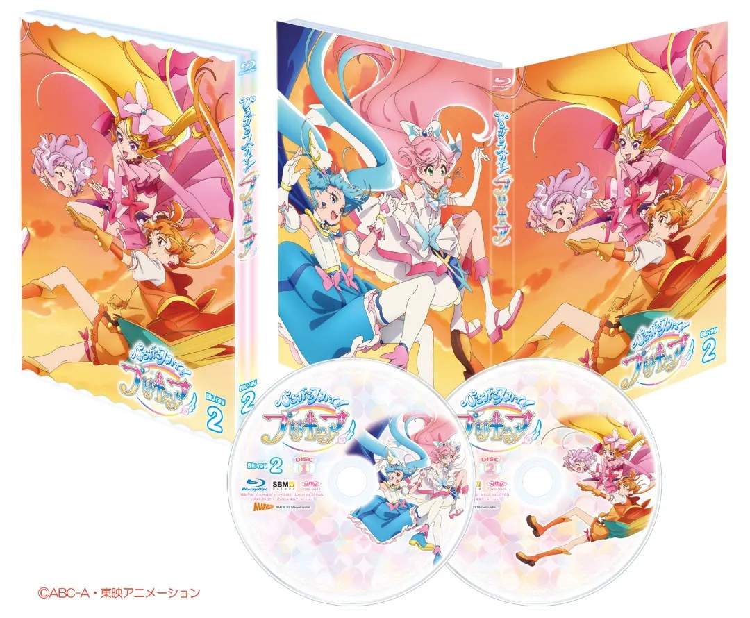 Hirogaru Sky! Pretty Cure... - Pretty Jimenez Carvajal | Facebook