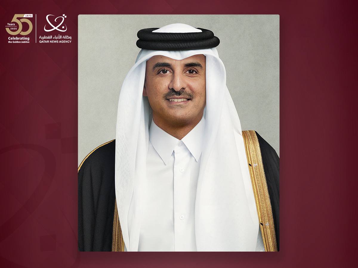 Qatar Tribune - In response to the COVID-19 outbreak, PHCC has ...