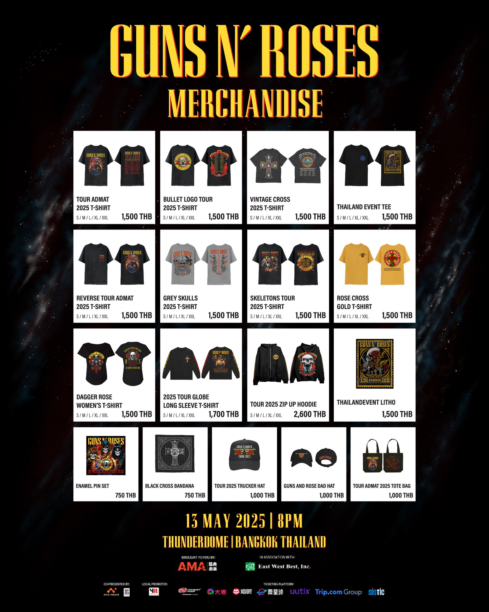 รายการสินค้าที่ระลึก (OFFICIAL MERCHANDISE) สำหรับคอนเสิร์ต “Guns 
