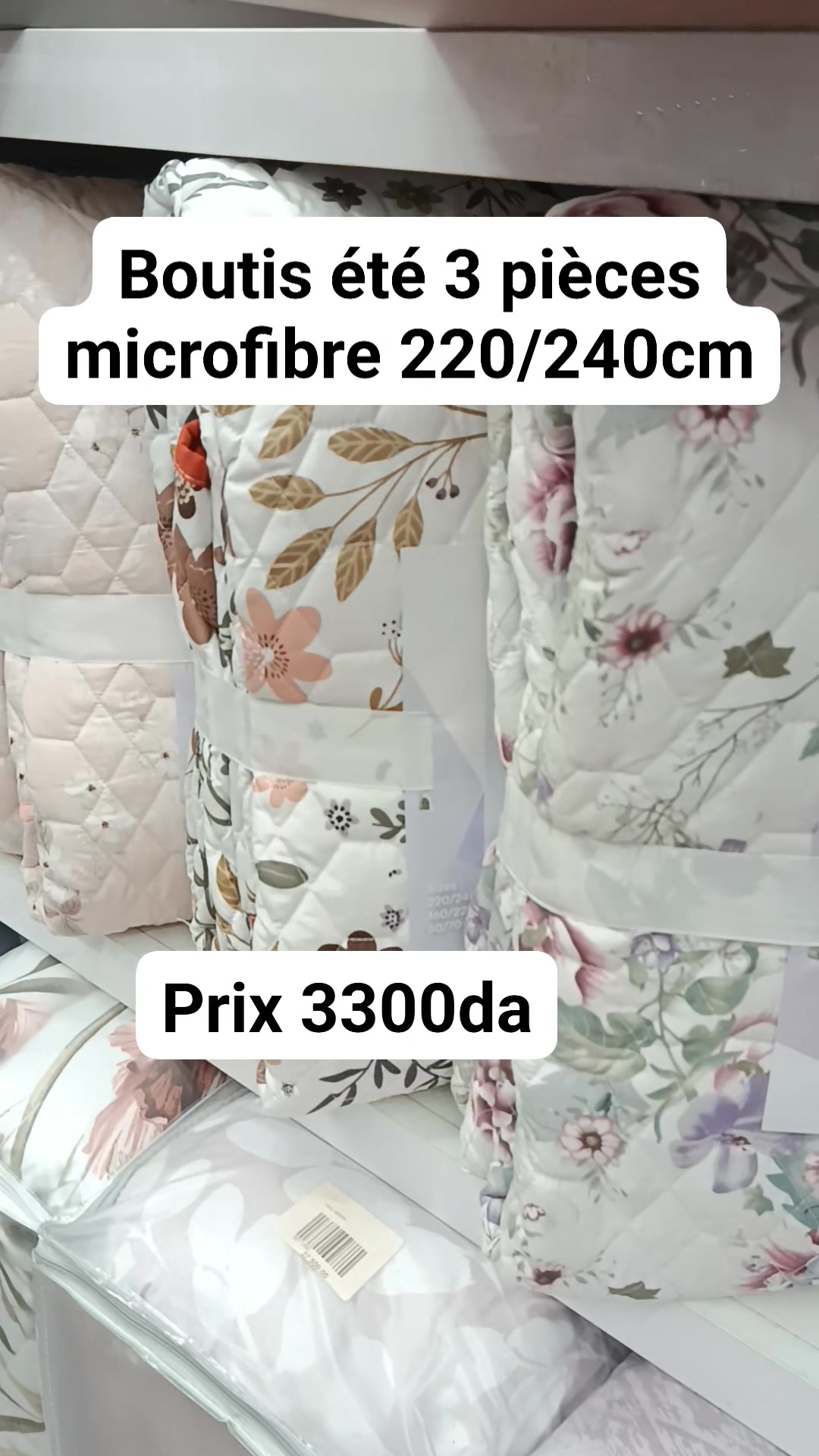 Parure de lit unie Bohème lin 240x220 cm | Leroy Merlin Parure de lit unie Bohème lin 240x220 cm | Leroy Merlin