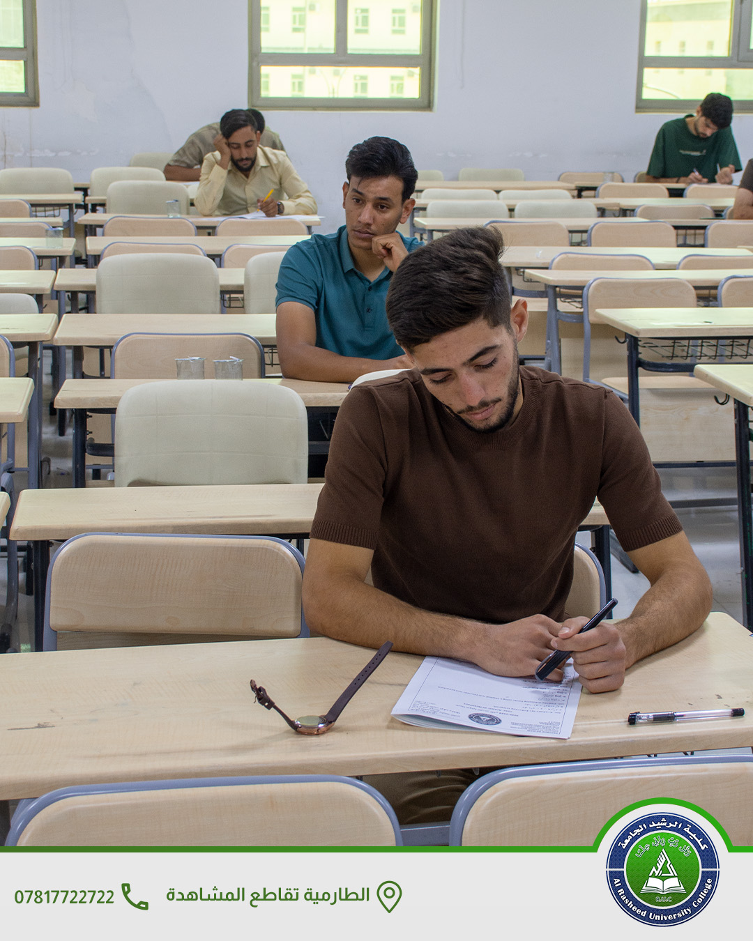 ‎كلية... - كلية الرشيد الجامعة -Al-Rasheed University College