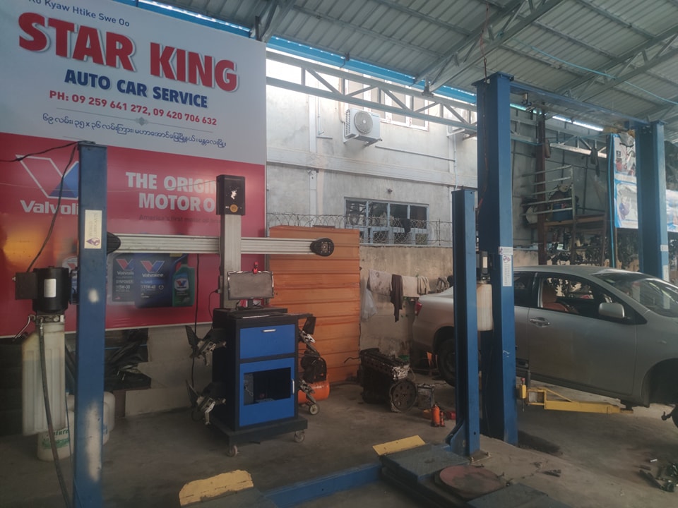 Star King Auto Service