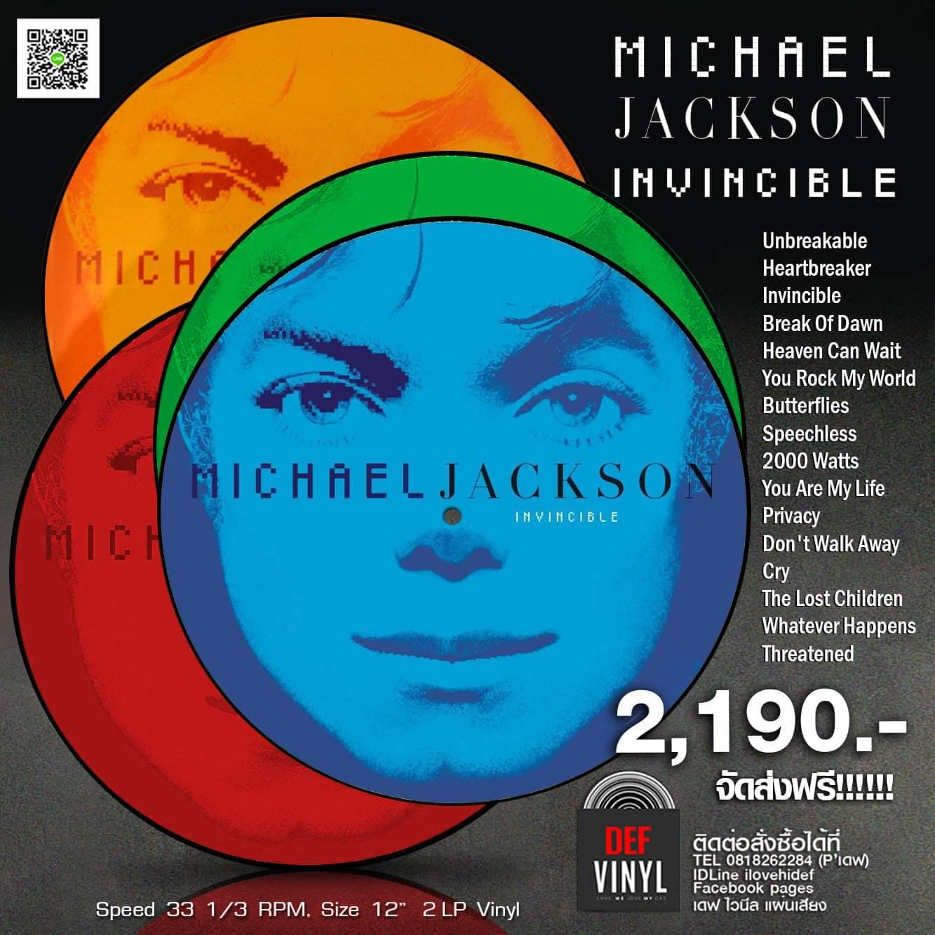 Michael Jackson Invincible Double Picture Disc Vinyl Limited 