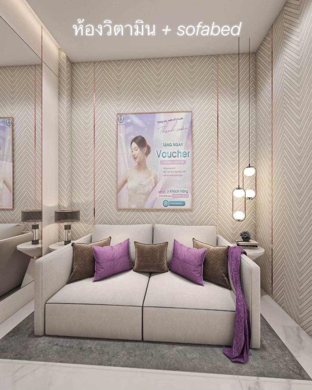 24 Interior บริการออกแบบบ้านและตกแต่งภายใน | Lam Luk Ka