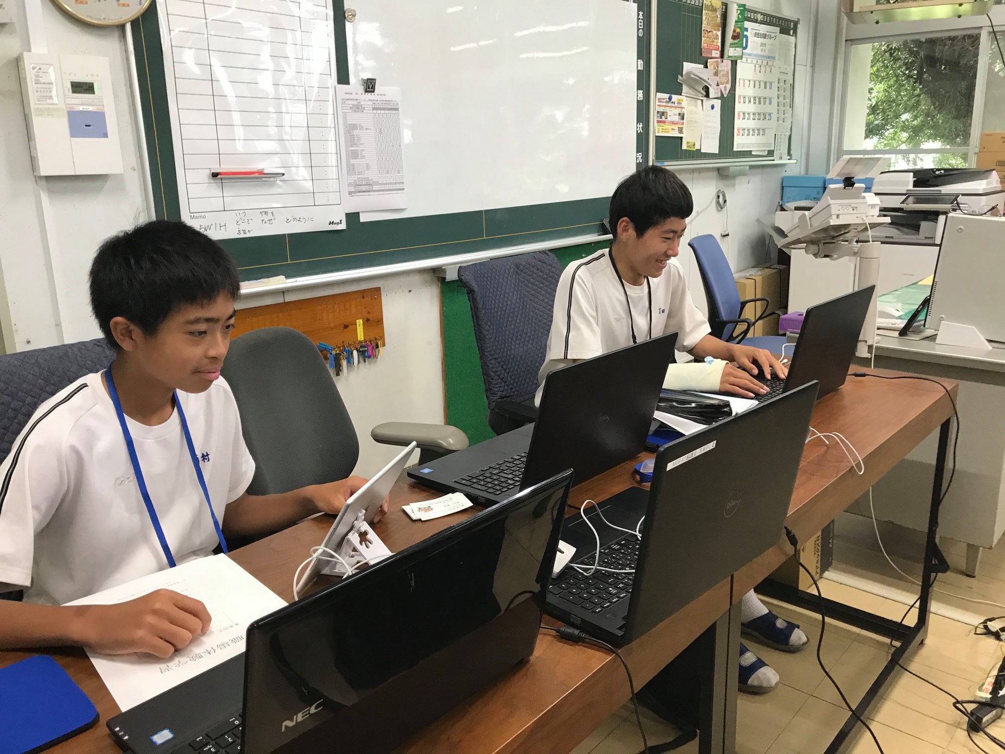 職場体験学習 みなさまこんにちは 錦江町 まち ひと Mirai 創生協議会 鹿児島県肝属郡 Facebook
