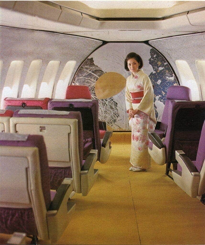 JAL first class experience, in the nose of a 747, 1970 🇯🇵