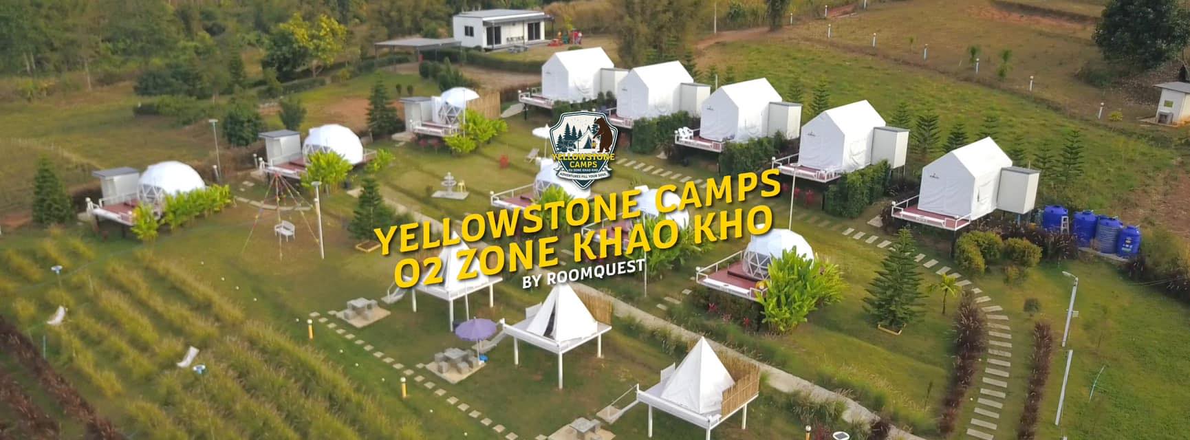 Yellowstone Camps O2 Zone Khao Kho | Khao Kho