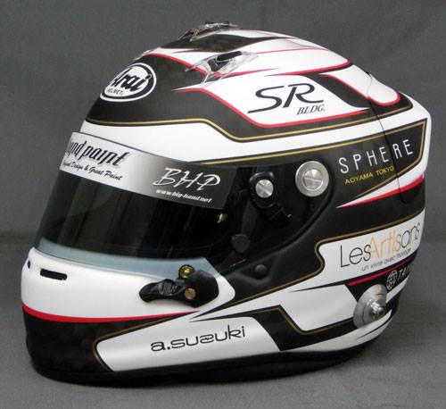 Japan Helmet Painters