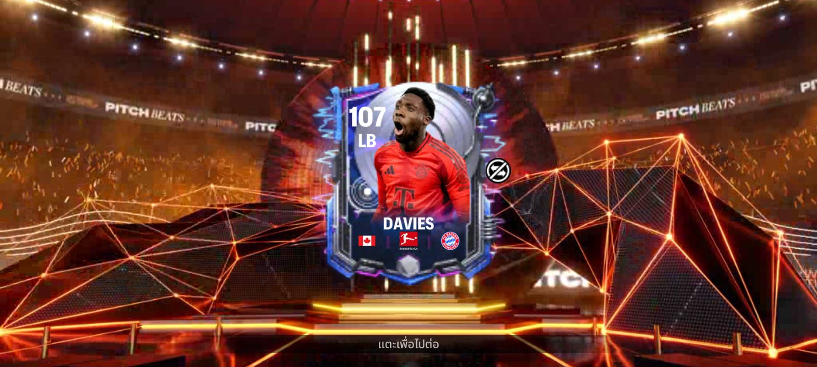EA SPORTS FC MOBILE Thailand Community | ตัวนี้ดีไหมครับ | Facebook