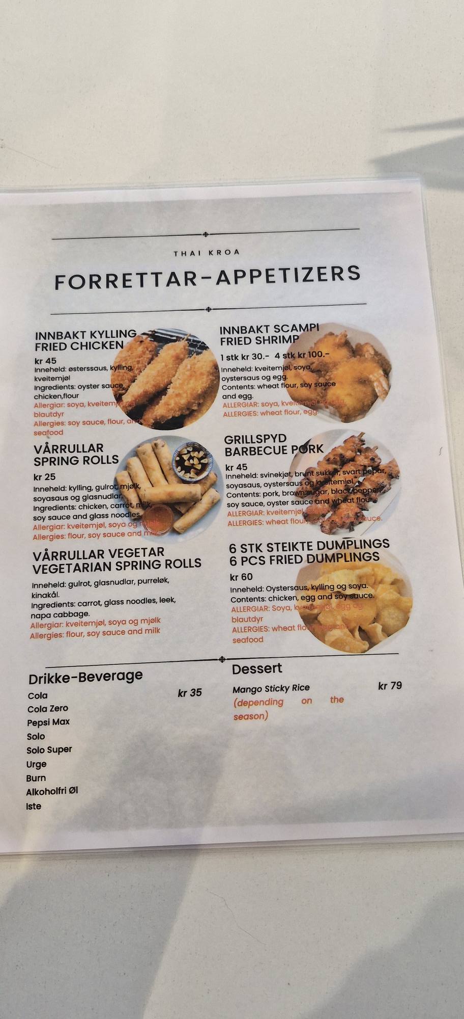 Thaikroa | Førde