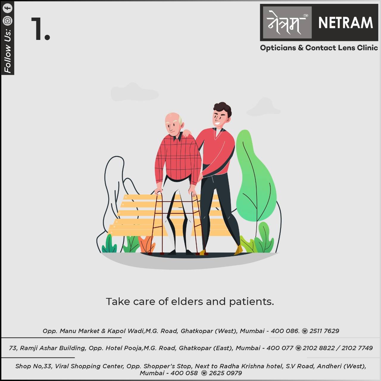 Netram Optics | Mumbai