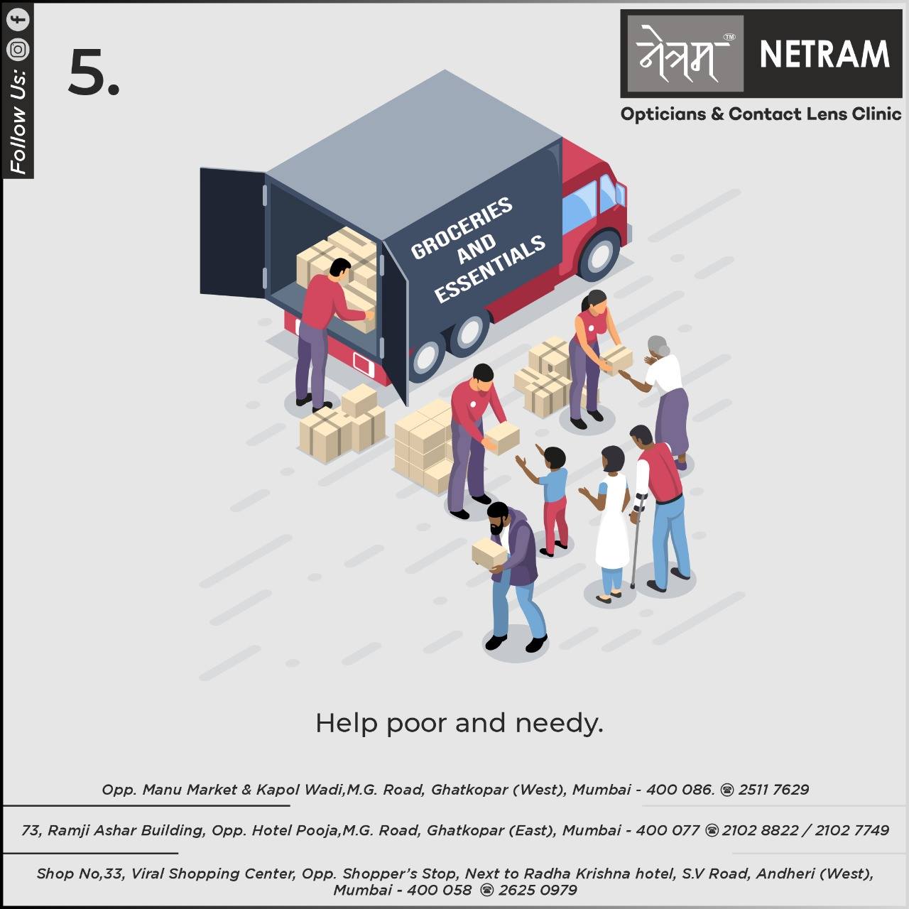 Netram Optics | Mumbai