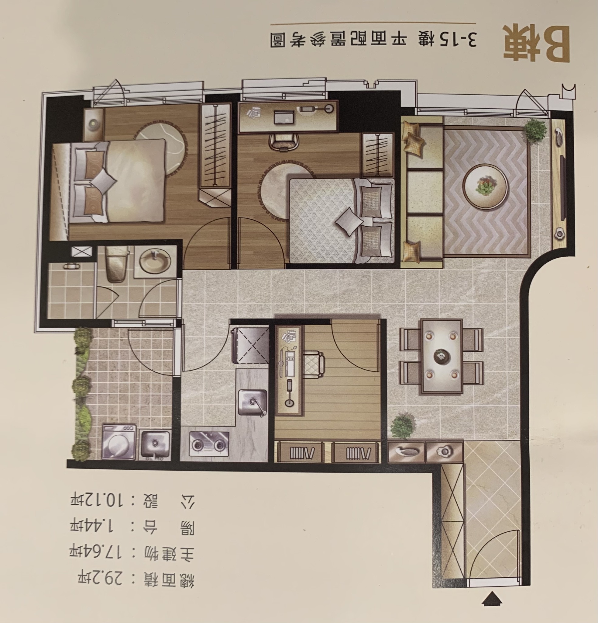 靠北建商2.0 - #靠北建商203868 各位前輩好，小弟第一次購屋，室內加陽台19.1坪。想請教各位這樣的格局有沒有什麼藥注意的呢？感謝