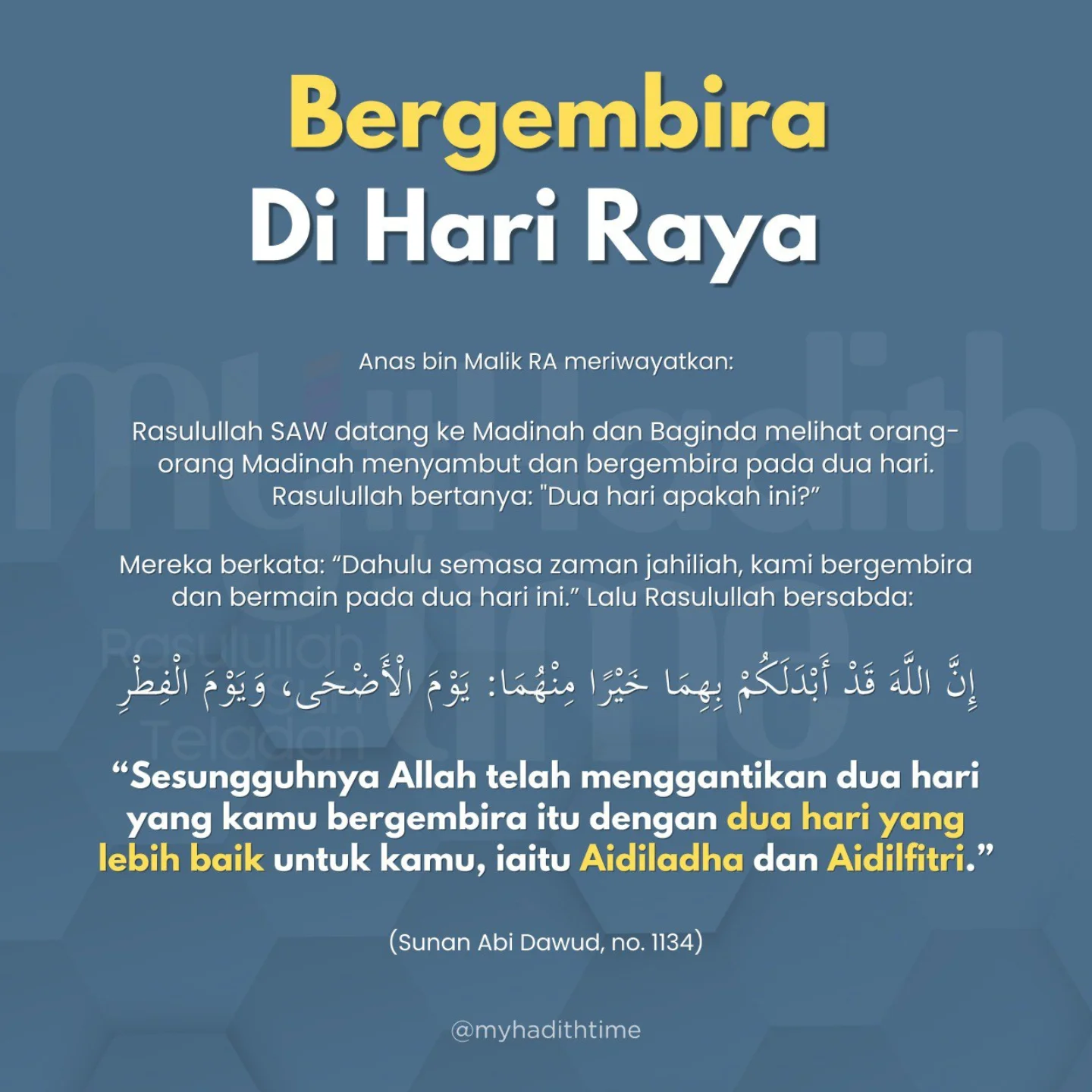 SAMBUT HARI RAYA DENGAN... - Kempen Semak Hadis Sebelum Sebar | Facebook