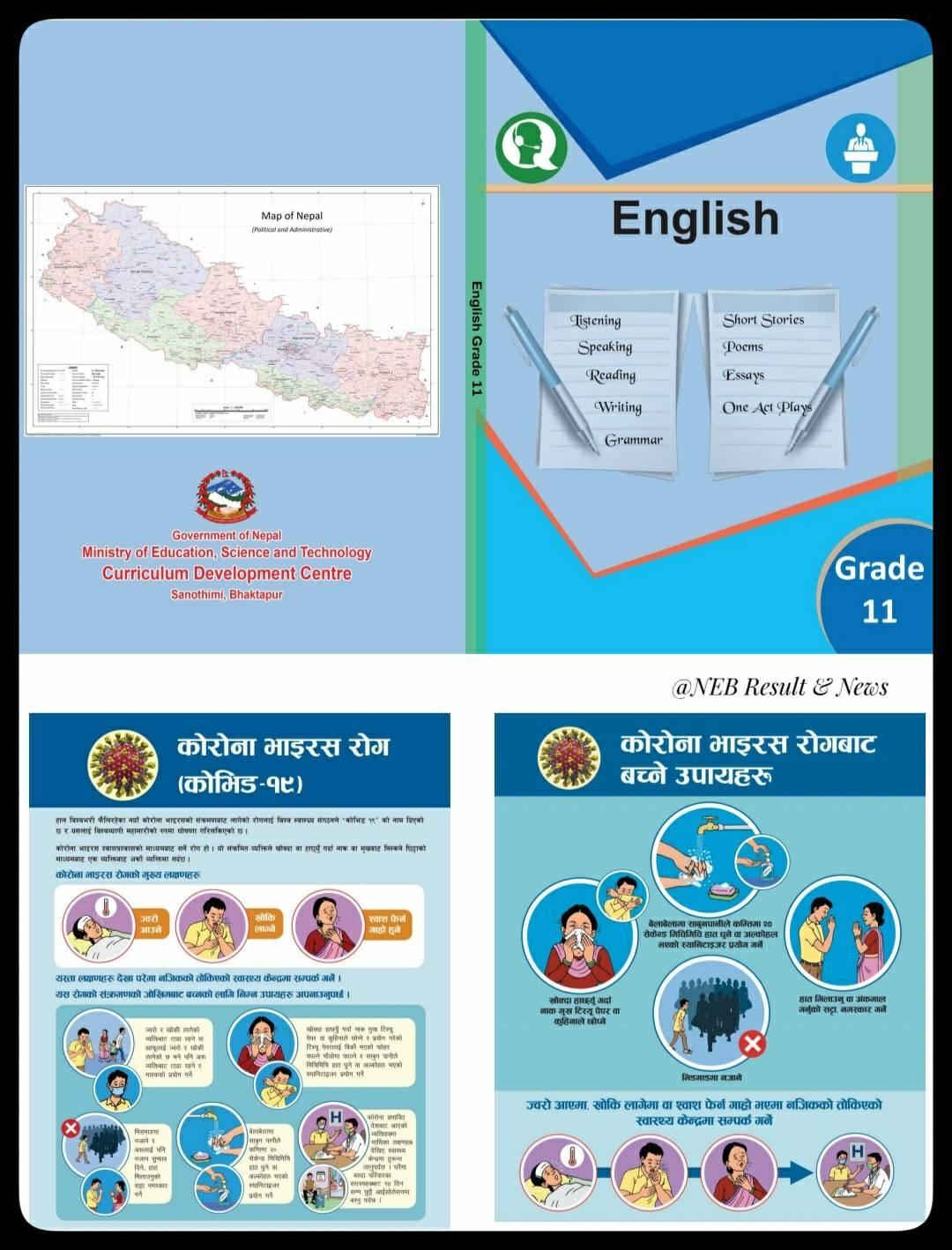 Grade 11 Compulsory English listening... - NEB Result & News
