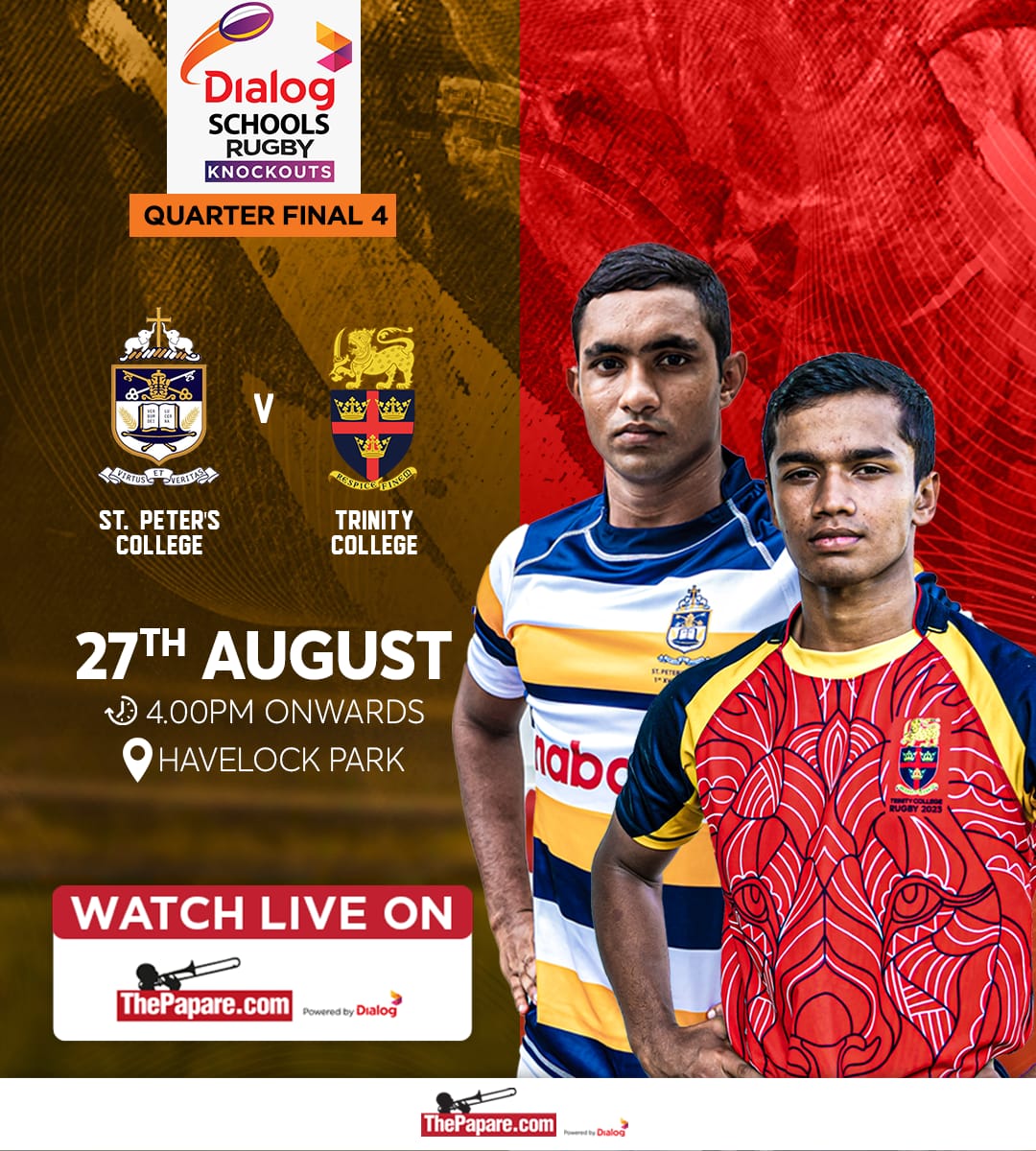 ThePapare Rugby - Newly crowned Dialog Schools Rugby... | Facebook