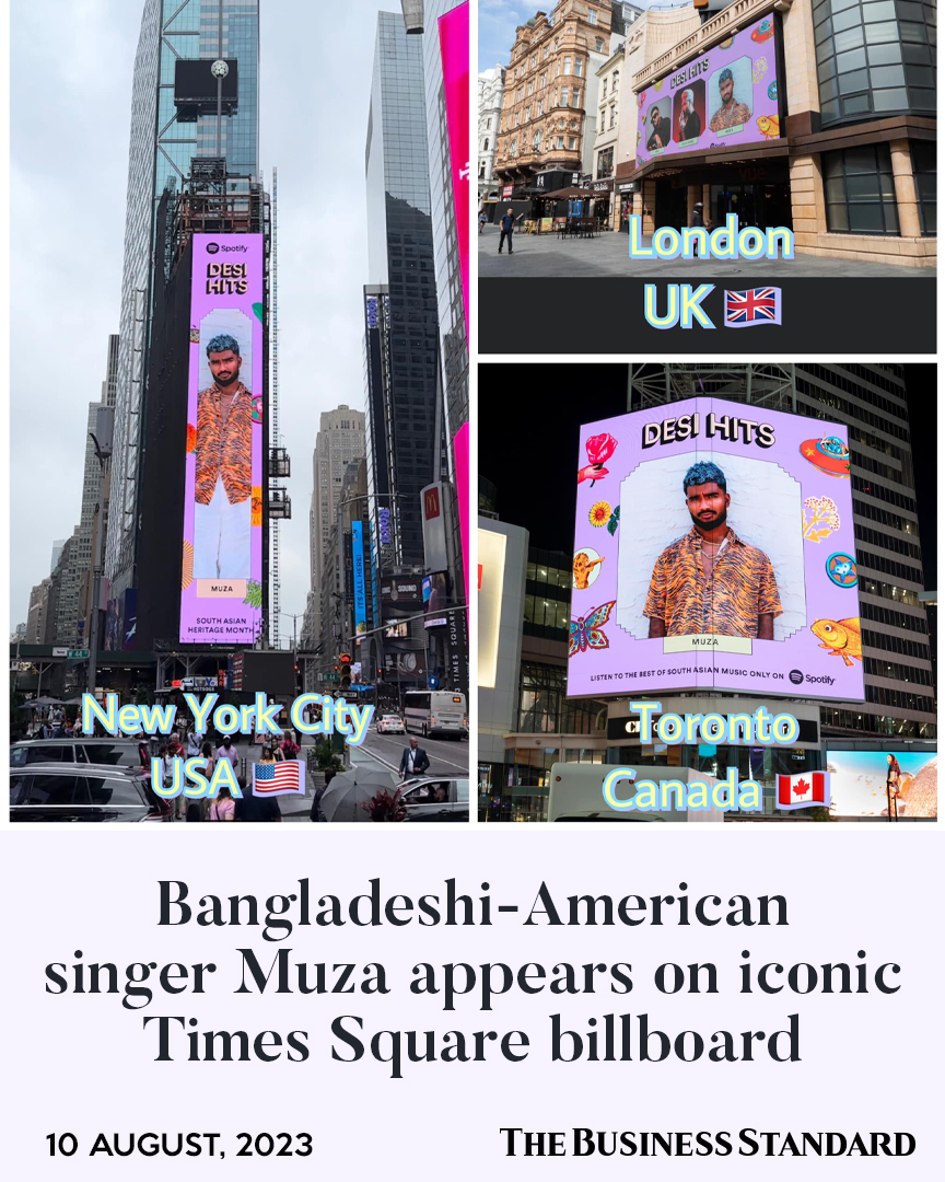 The Business - Bangladeshi-American singer Muza appears on the iconic ...