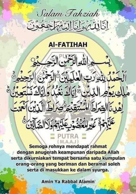 Matt Kidal