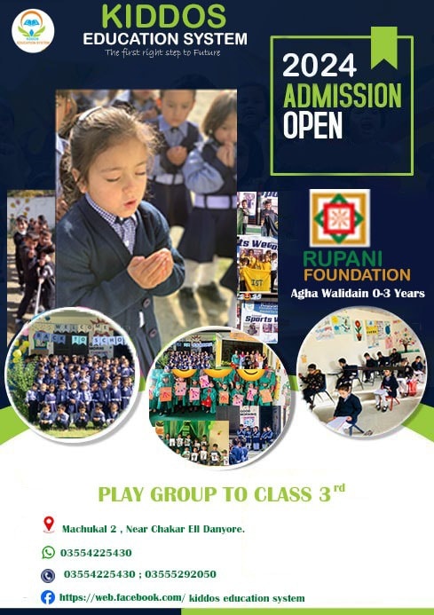 Kiddos Education System and Montessori School | Gilgit