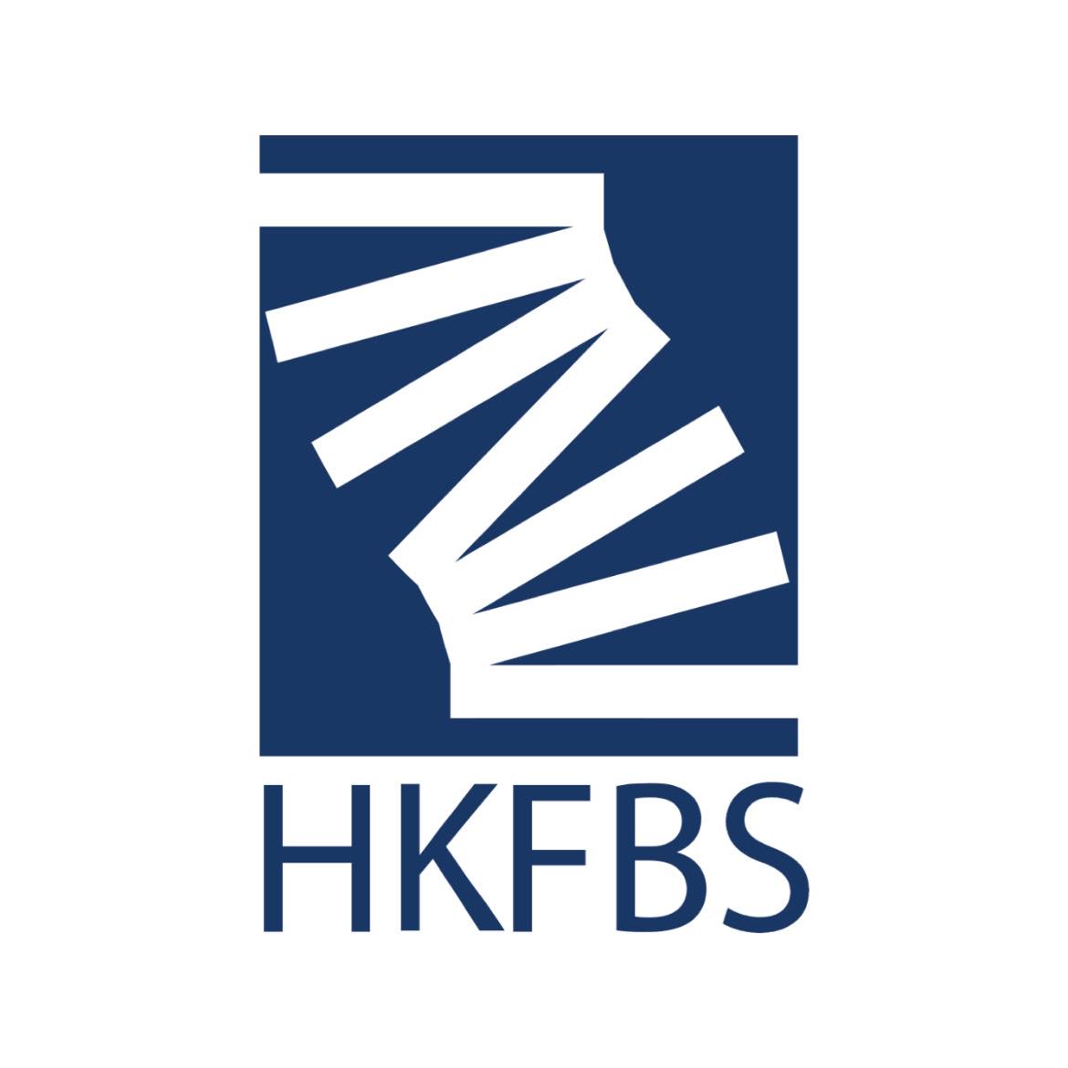 Hong Kong Federation of Business Students | Hong Kong Hong Kong