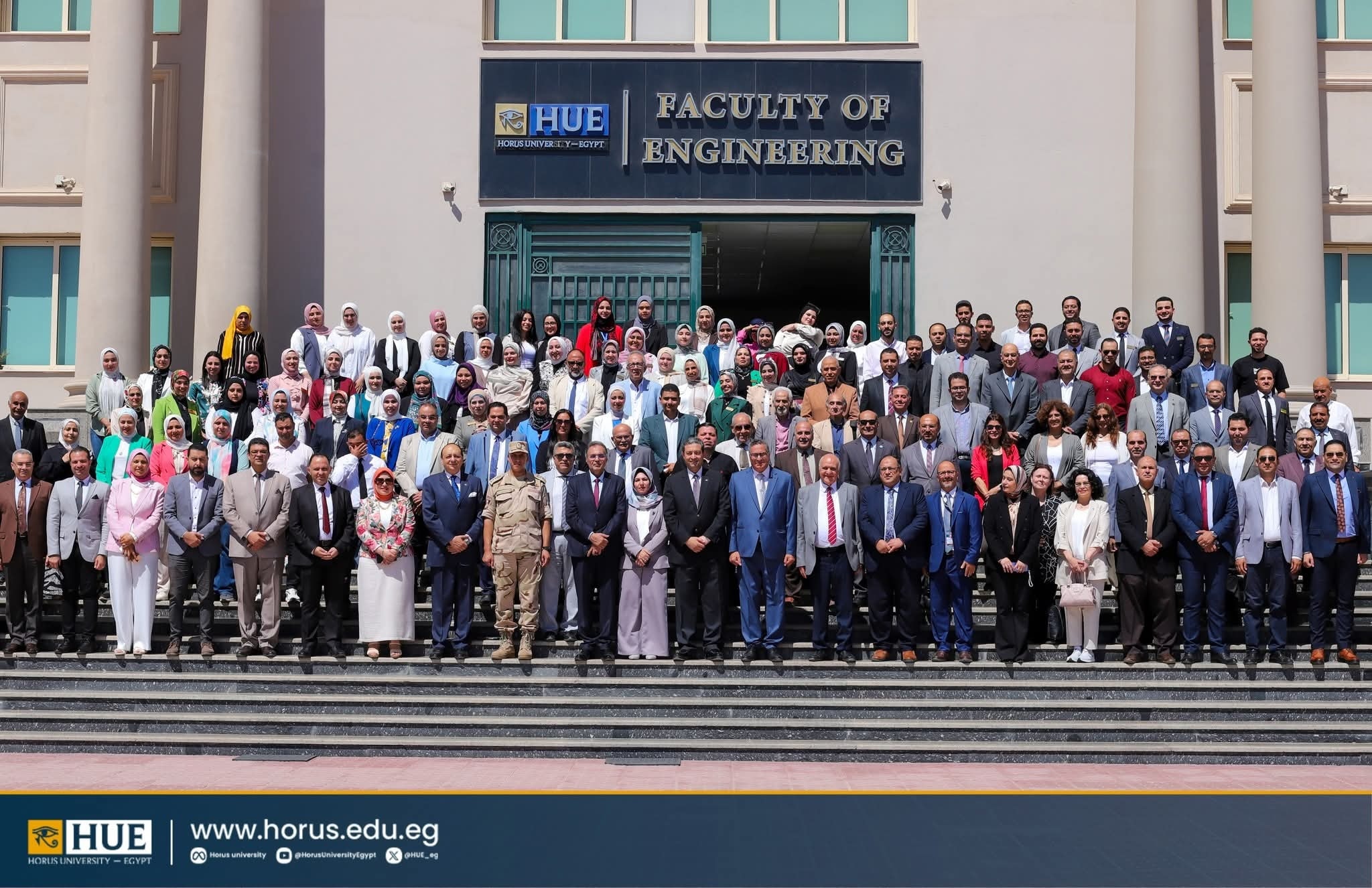 Architectural Engineering Department at Horus University - AED | Dumyat ...