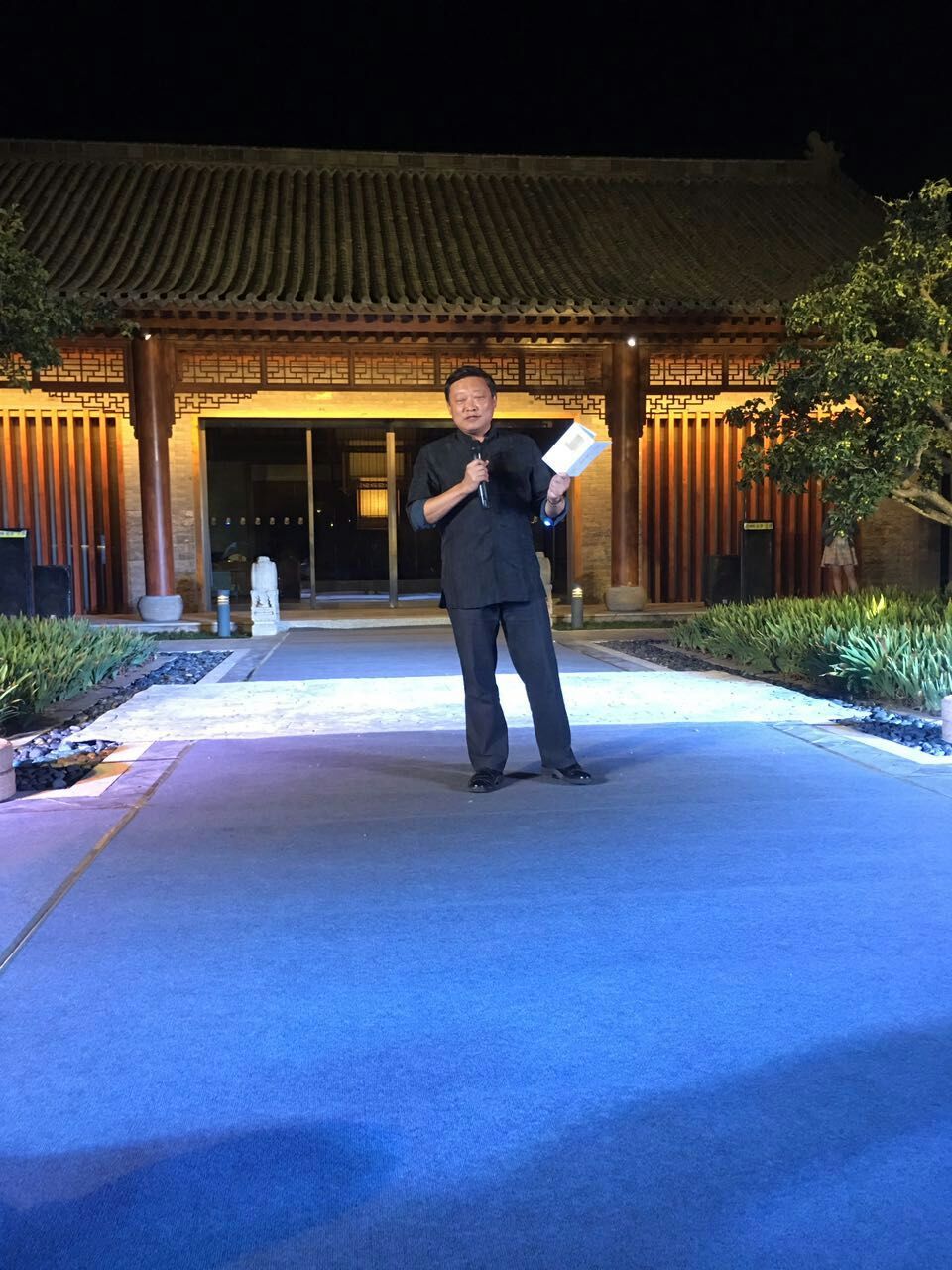 劉君祖的易經世界 - 明代朱載堉「六小舞」重現，中國音樂學院雅樂團世界首演，咸池人舞、大韶皇舞、大夏羽舞、雲門帗舞、大... | Facebook