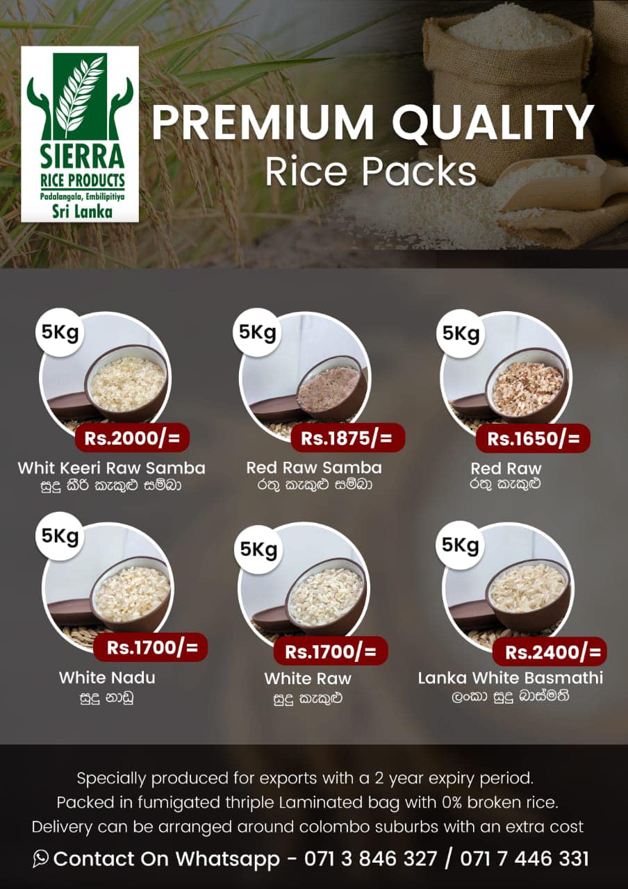 Sierra Rice Products | Kottawa
